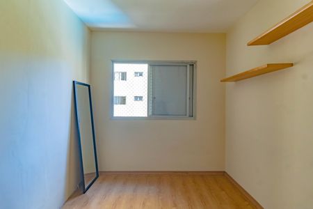 Apartamento para alugar com 1 quarto, 42m² em Vila Clementino, São Paulo