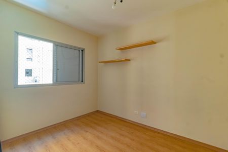 Apartamento para alugar com 1 quarto, 42m² em Vila Clementino, São Paulo