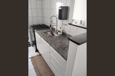 Apartamento à venda com 51m², 2 quartos e 1 vaga Apartamento à venda com 51m², 2 quartos e 1 vagaFoto 12