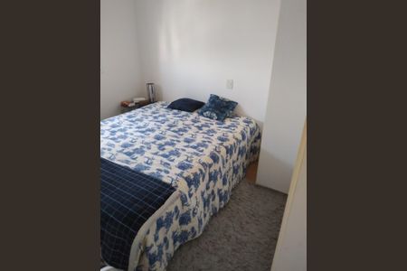 Apartamento à venda com 51m², 2 quartos e 1 vaga Apartamento à venda com 51m², 2 quartos e 1 vagaFoto 10