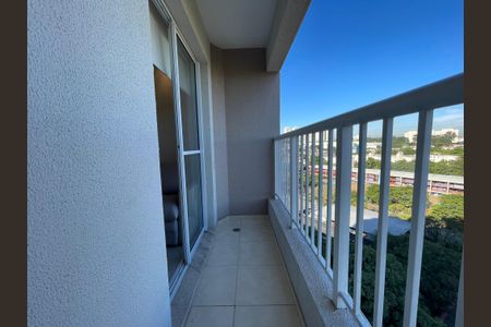 Apartamento à venda com 42m², 2 quartos e 1 vaga Apartamento à venda com 42m², 2 quartos e 1 vagaVaranda