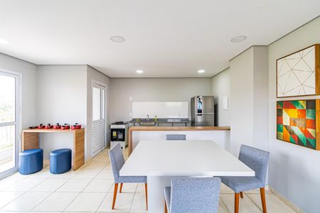 Apartamento à venda com 42m², 2 quartos e 1 vaga Apartamento à venda com 42m², 2 quartos e 1 vagaÁrea comum