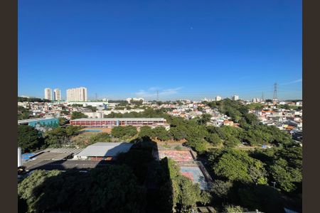 Apartamento à venda com 42m², 2 quartos e 1 vaga Apartamento à venda com 42m², 2 quartos e 1 vagaVista da Varanda