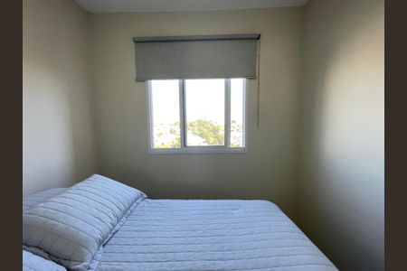 Apartamento à venda com 42m², 2 quartos e 1 vaga Apartamento à venda com 42m², 2 quartos e 1 vagaQuarto 1