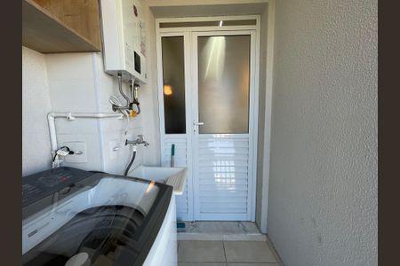 Apartamento à venda com 42m², 2 quartos e 1 vaga Apartamento à venda com 42m², 2 quartos e 1 vagaÁrea de Serviço