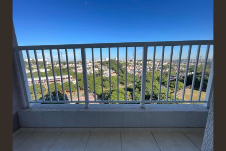 Apartamento à venda com 42m², 2 quartos e 1 vaga Apartamento à venda com 42m², 2 quartos e 1 vagaVaranda