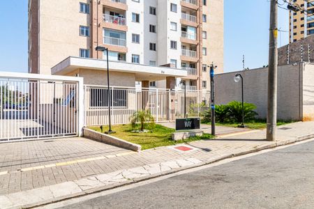 Apartamento à venda com 42m², 2 quartos e 1 vaga Apartamento à venda com 42m², 2 quartos e 1 vagaFachada e portaria