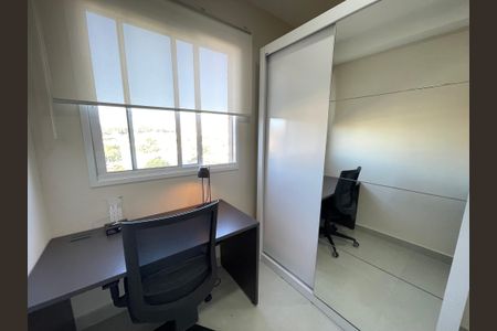 Apartamento à venda com 42m², 2 quartos e 1 vaga Apartamento à venda com 42m², 2 quartos e 1 vagaQuarto 2