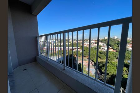 Apartamento à venda com 42m², 2 quartos e 1 vaga Apartamento à venda com 42m², 2 quartos e 1 vagaVaranda