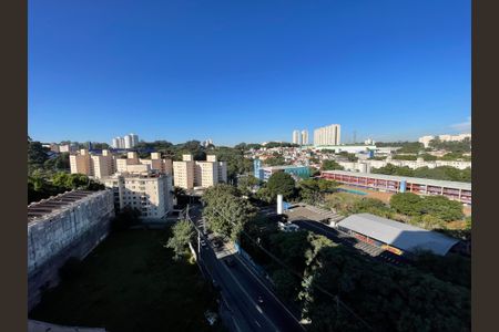 Apartamento à venda com 42m², 2 quartos e 1 vaga Apartamento à venda com 42m², 2 quartos e 1 vagaVista do Quarto 2