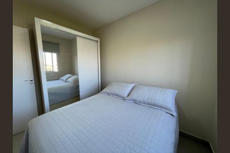 Apartamento à venda com 42m², 2 quartos e 1 vaga Apartamento à venda com 42m², 2 quartos e 1 vagaQuarto 1