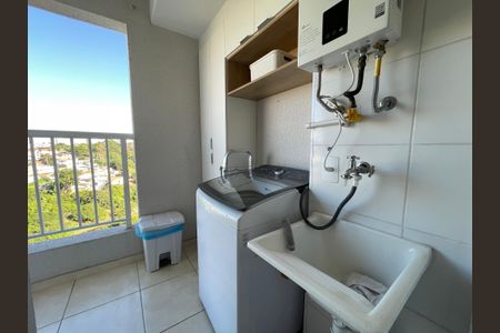 Apartamento à venda com 42m², 2 quartos e 1 vaga Apartamento à venda com 42m², 2 quartos e 1 vagaÁrea de Serviço