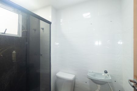 Apartamento para alugar com 45m², 2 quartos e 1 vaga Apartamento para alugar com 45m², 2 quartos e 1 vagaBanheiro