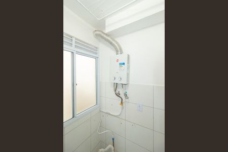 Apartamento para alugar com 45m², 2 quartos e 1 vaga Apartamento para alugar com 45m², 2 quartos e 1 vagaAquecedor