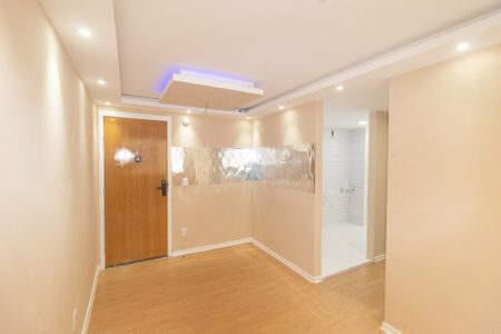 Apartamento para alugar com 45m², 2 quartos e 1 vaga Apartamento para alugar com 45m², 2 quartos e 1 vagaSala