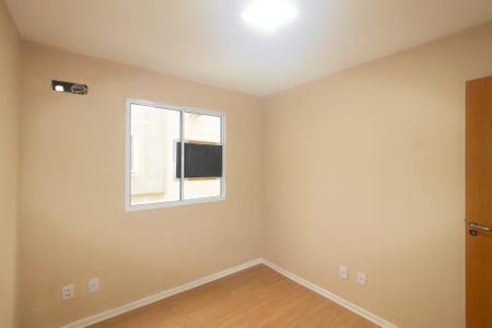 Apartamento para alugar com 45m², 2 quartos e 1 vaga Apartamento para alugar com 45m², 2 quartos e 1 vagaQuarto 1