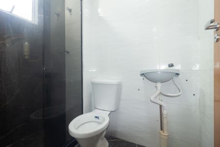 Apartamento para alugar com 45m², 2 quartos e 1 vaga Apartamento para alugar com 45m², 2 quartos e 1 vagaBanheiro