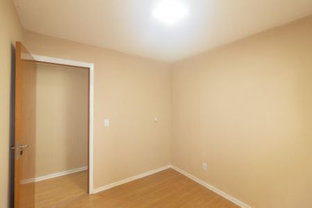 Apartamento para alugar com 45m², 2 quartos e 1 vaga Apartamento para alugar com 45m², 2 quartos e 1 vagaQuarto 1