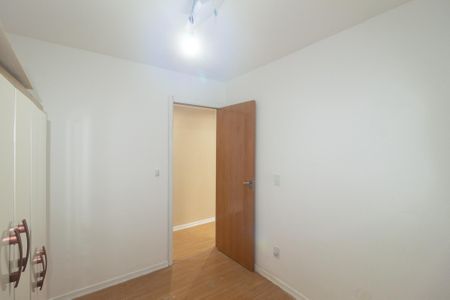 Apartamento para alugar com 45m², 2 quartos e 1 vaga Apartamento para alugar com 45m², 2 quartos e 1 vagaQuarto 2