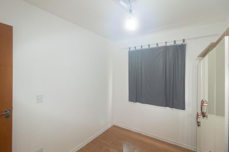 Apartamento para alugar com 45m², 2 quartos e 1 vaga Apartamento para alugar com 45m², 2 quartos e 1 vagaQuarto 2