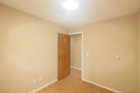 Apartamento para alugar com 45m², 2 quartos e 1 vaga Apartamento para alugar com 45m², 2 quartos e 1 vagaQuarto 1