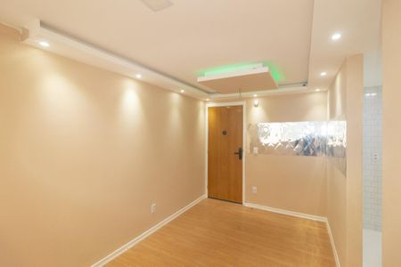 Apartamento para alugar com 45m², 2 quartos e 1 vaga Apartamento para alugar com 45m², 2 quartos e 1 vagaSala