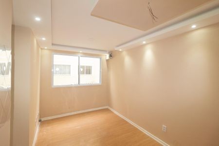 Apartamento para alugar com 45m², 2 quartos e 1 vaga Apartamento para alugar com 45m², 2 quartos e 1 vagaSala