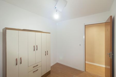Apartamento para alugar com 45m², 2 quartos e 1 vaga Apartamento para alugar com 45m², 2 quartos e 1 vagaQuarto 2