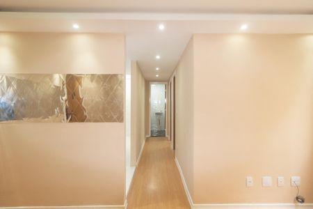 Apartamento para alugar com 45m², 2 quartos e 1 vaga Apartamento para alugar com 45m², 2 quartos e 1 vagaSala