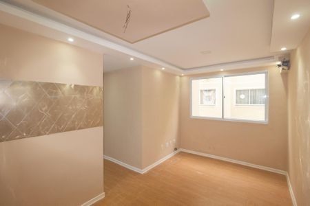 Apartamento para alugar com 45m², 2 quartos e 1 vaga Apartamento para alugar com 45m², 2 quartos e 1 vagaSala