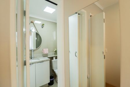 Apartamento à venda com 68m², 2 quartos e 1 vagaSuíte 1