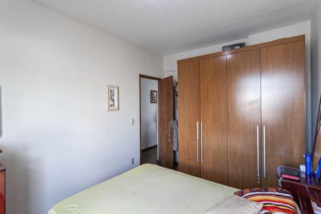 Apartamento à venda com 68m², 2 quartos e 1 vaga Apartamento à venda com 68m², 2 quartos e 1 vagaQuarto 1