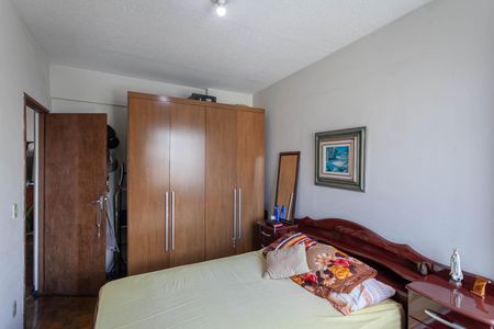 Apartamento à venda com 68m², 2 quartos e 1 vaga Apartamento à venda com 68m², 2 quartos e 1 vagaQuarto 1