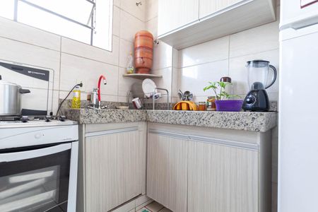 Apartamento à venda com 68m², 2 quartos e 1 vaga Apartamento à venda com 68m², 2 quartos e 1 vagaCozinha
