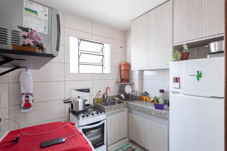 Apartamento à venda com 68m², 2 quartos e 1 vaga Apartamento à venda com 68m², 2 quartos e 1 vagaCozinha