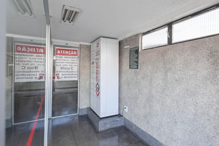 Apartamento à venda com 68m², 2 quartos e 1 vaga Apartamento à venda com 68m², 2 quartos e 1 vagaHall social
