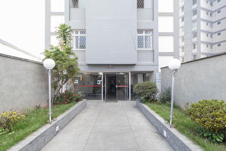 Apartamento à venda com 68m², 2 quartos e 1 vaga Apartamento à venda com 68m², 2 quartos e 1 vagaEntrada