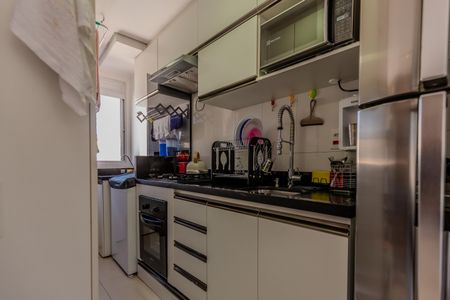 Apartamento à venda com 42m², 2 quartos e sem vagaCozinha e área de serviço