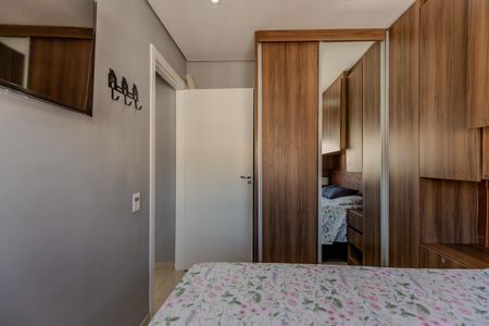 Apartamento à venda com 42m², 2 quartos e sem vagaQuarto 1