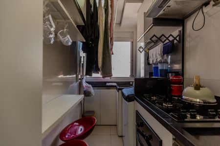 Apartamento à venda com 42m², 2 quartos e sem vagaCozinha e área de serviço