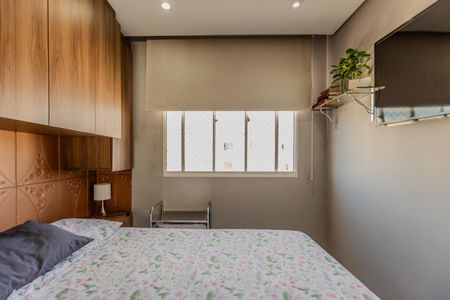 Apartamento à venda com 42m², 2 quartos e sem vagaQuarto 1