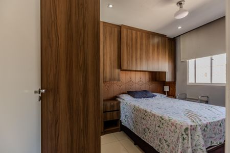 Apartamento à venda com 42m², 2 quartos e sem vagaQuarto 1