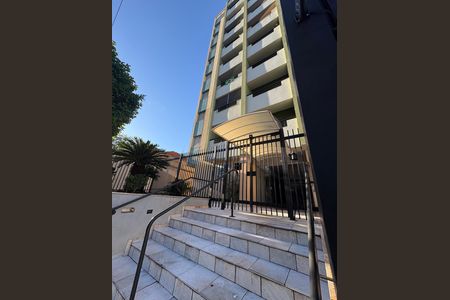 Fachada de apartamento para alugar com 1 quarto, 50m² em Centro, Ribeirão Preto