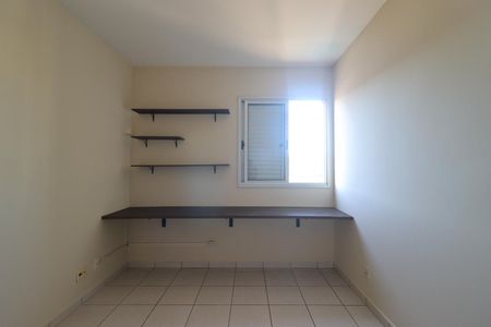 Apartamento para alugar com 50m², 1 quarto e 1 vaga Apartamento para alugar com 50m², 1 quarto e 1 vagaQuarto