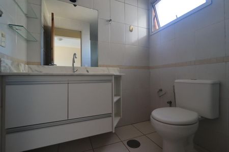 Banheiro de apartamento para alugar com 1 quarto, 50m² em Centro, Ribeirão Preto