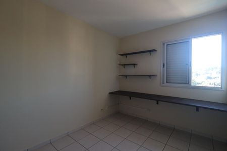 Quarto de apartamento para alugar com 1 quarto, 50m² em Centro, Ribeirão Preto