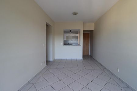 Sala de apartamento para alugar com 1 quarto, 50m² em Centro, Ribeirão Preto