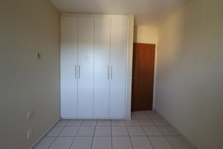 Apartamento para alugar com 50m², 1 quarto e 1 vaga Apartamento para alugar com 50m², 1 quarto e 1 vagaQuarto