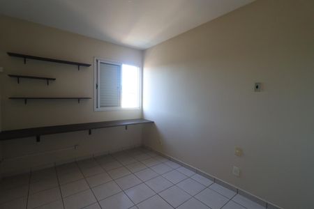 Apartamento para alugar com 50m², 1 quarto e 1 vaga Apartamento para alugar com 50m², 1 quarto e 1 vagaQuarto