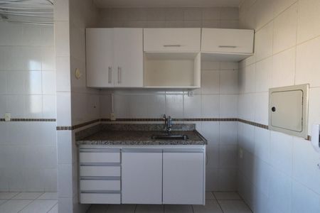 Apartamento para alugar com 50m², 1 quarto e 1 vaga Apartamento para alugar com 50m², 1 quarto e 1 vagaCozinha